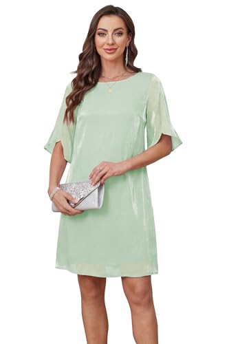 Image of RUMIA Womens Cocktail Dresses Flutter Sleeve Wedding Guest Dresses for Women 2026 Trendy