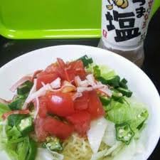 Miniatura 5 de "Aderezo sin aceite" Deliciosa sal 6.7 oz 2 piezas de aderezo japonés Ninjapo