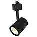 Morris 72703, LED Track Lighting 8.5W, Black, Lightolier Com. (Pack of 6 pcs)
