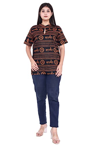 Image of Mahadev Printed Shirt for Men & Women || Shirt for Men & Women || Printed Shirt for Men || Pure Cotton Devotional Tshirts for Men and Women- Mahakal