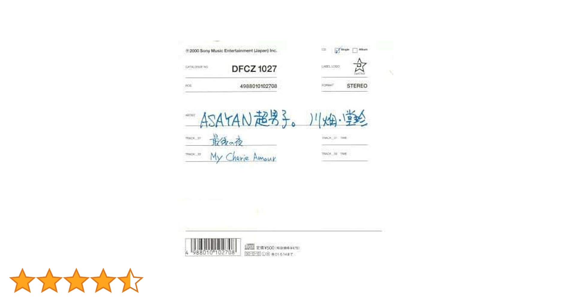 31ThvvbNQnL.jpg_BO30,255,255,