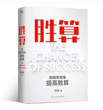 Hardcover ??:????????? [Chinese] Book