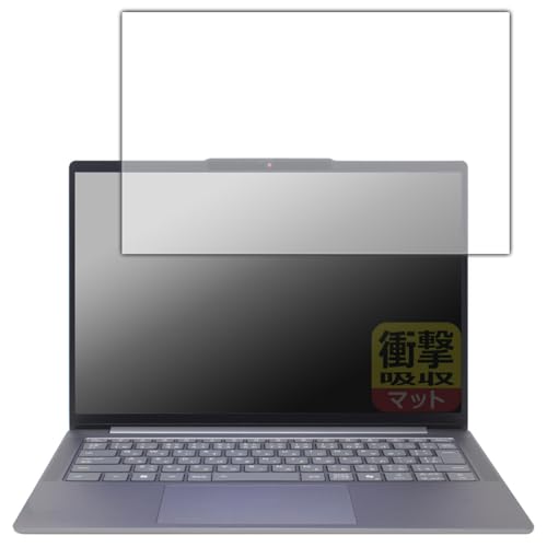 PDAH[ Lenovo IdeaPad Slim 5/5i Gen 10 (14^) Ή Ռz[˒ጸ] ی tB ϏՌ {