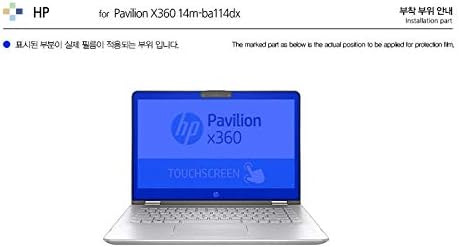 Healingshield Screen Protector Eye Protection Anti UV Blue Ray Film Compatible for HP Laptop Pavilion X360 14m-ba114dx
