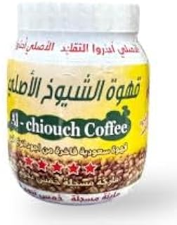 قهوة الشيوخ الاصلية