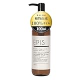 エピス EPIS スキンオイル オーガニック 100ml 無添加 ナチュラルシトラスの香り 保湿 乾燥肌 ボディオイル マッサージ ボディローション 乾燥肌 ヘアオイル メンズ レディース