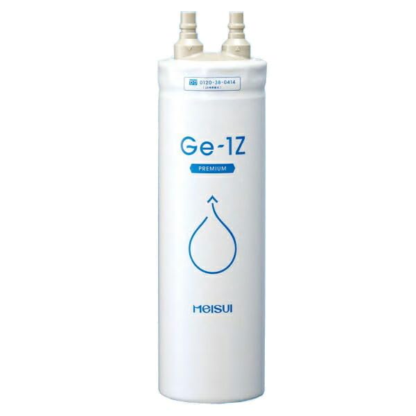 メイスイ 家庭用浄水器2形 Ge・1Z カートリッジ（新品） Amazon | メイスイ 家庭用浄水器2形 Ge・1Z カートリッジ | メイスイ