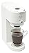 HADEN 75108 Single Serve Coffee Machine for Single Serve Pods & Ground Coffee in Ivory/Chrome, 4.75'' W x 10.75'' D x 10.75'' H