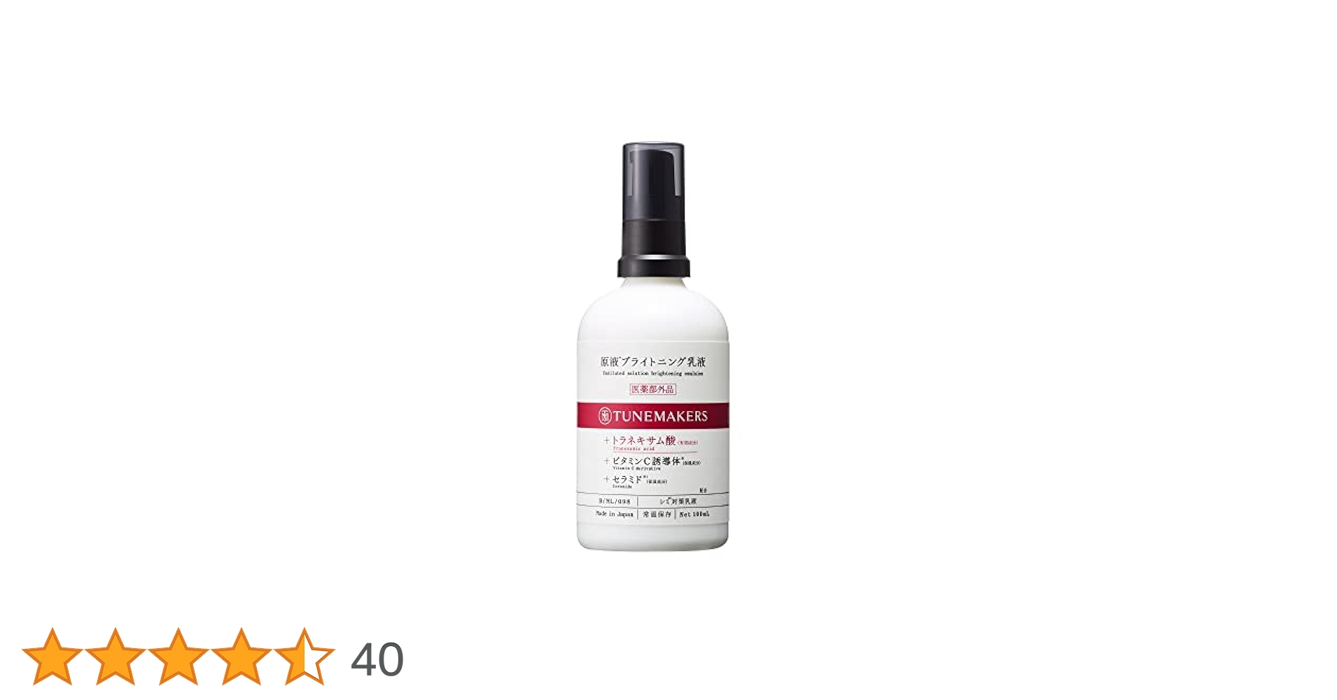 カプチュールトータル ドリームスキン ケア＆パーフェクト(乳液) Amazon | DIOR（ディオール） カプチュール トータル ドリーム