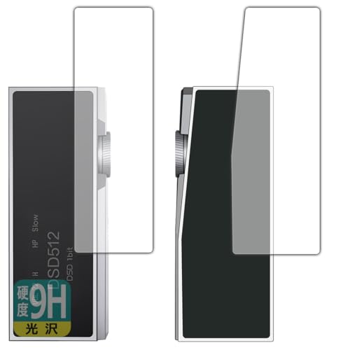 PDAH[ iBasso Audio DC07PRO Ή 9Hdx[] ی tB [\ʗp/wʗp] {