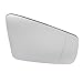 Heated Mirror Glass for W204 W212 S/C/E-Class Right (Passanger) Side
