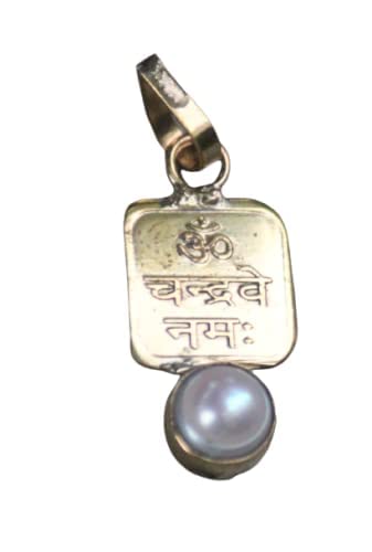 Jet authentic collection of planets Moons (Chnadra) yantra pendant Solution of related problems positive energy success evil eye protection (Moons (Chnadra))