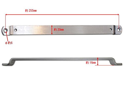 バリス  汎用ナンバーステー バリス 汎用ナンバーステー