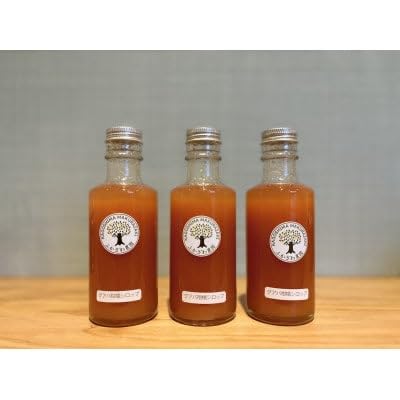 南国グアバとすっきり柑橘の爽やかカクテルシロップ (グアバ柑橘シロップ)