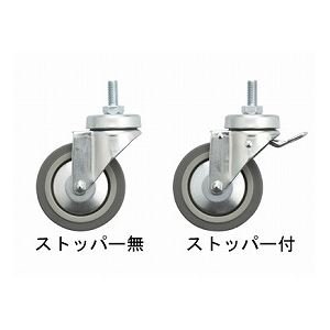 Amazon.co.jp: 日進医療器 アルミシャワーチェア／ TY535E スチール製