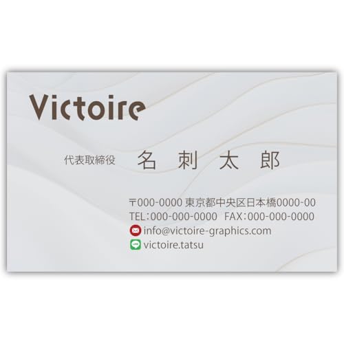 ���h�쐬 ���h��� �i�� 100�� �Ж� �t���J���[ �P�[�X�t No.2410