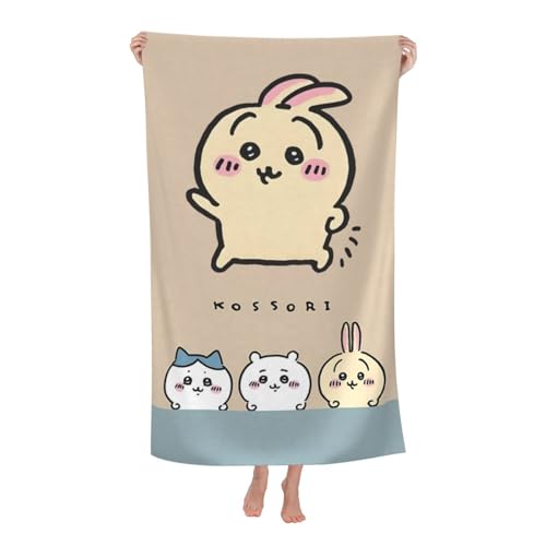  80 X 130 Cm̑^oX^IBzAG肪_炩Ax@ۂőAsɂœKłB