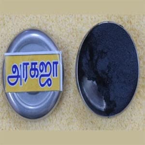 Aragaja for puja 100% original & organic 10g (pack of 2) - ISO certified - SINDINGA9 (B09QPLRRK9) Amazon Price History, Amazon Price Tracker