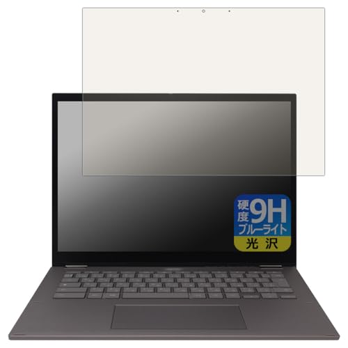 PDAH[ ASUS Chromebook Plus CM34 Flip (CM3401FFA) Ή 9Hdx[u[CgJbg] ی tB [ʗp]  {