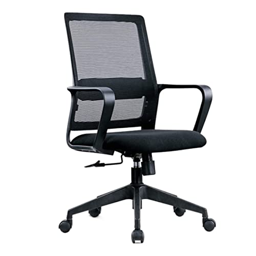 DANNMPX Silla de Oficina Silla para Ordenador, De Oficina para Conferencias En Casa, Giratoria Elevación, Asiento Aprendizaje para El Personal, con Respaldo Ergonómico Office Chair