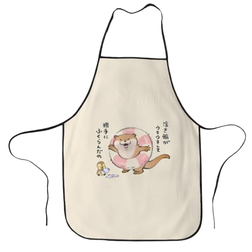 [DOFEMA]  JE\ ? Gv  JtFGv | ߉\ | h~ 킢 lC LN^[ n y _炩 EȒP Lb` ƒ   o[xL[ ۈmp ȒP jp