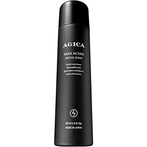 AGICA AGEX ACTIVE FACIAL SOAP