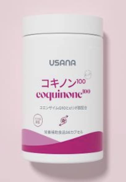 Amazon | コキノン100（コエンザイムQ10とαリポ酸の相乗 