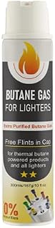 Trade 250ml Butane Gas Container- Premium Quality Gas Refill For Lighter- Ideal For Camping Stove, Blowtorch, BBQ, Gas Weed Burner (Pack of 1)
