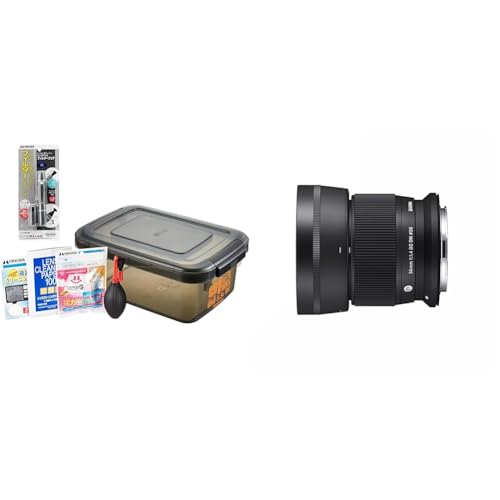 ハクバ レンズ初心者キット+シグマ(Sigma) レンズ 56mm F1.4 DC DN Canon キヤノン RFマウント 単焦点 望遠 APS-C ミラーレス用 Contemporary