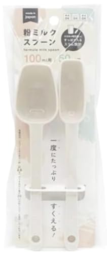 【お試しセット】赤ちゃん用 粉ミルク 6種類 合計12本入り お試しセット 新生児 小分け お試し アソート スティックタイプミルク ぴゅあ アイクレオ すこやか はいはい はぐくみ E赤ちゃん 粉ミルクスプーン (スプーンのみ)