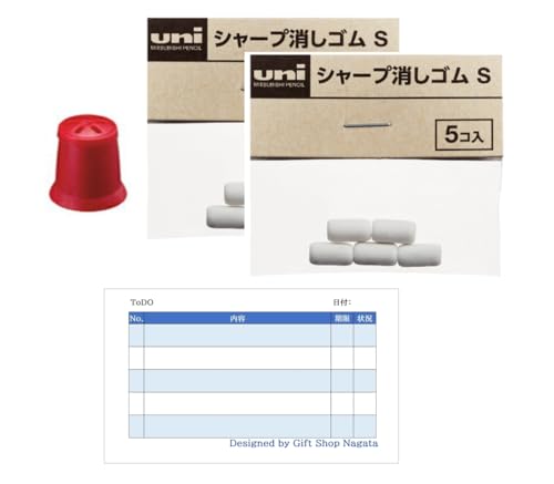 OHM WFbgXg[ 41 MSXE5-1000p SLbv {h[{ւS2pbN{IWiToDO1Zbg