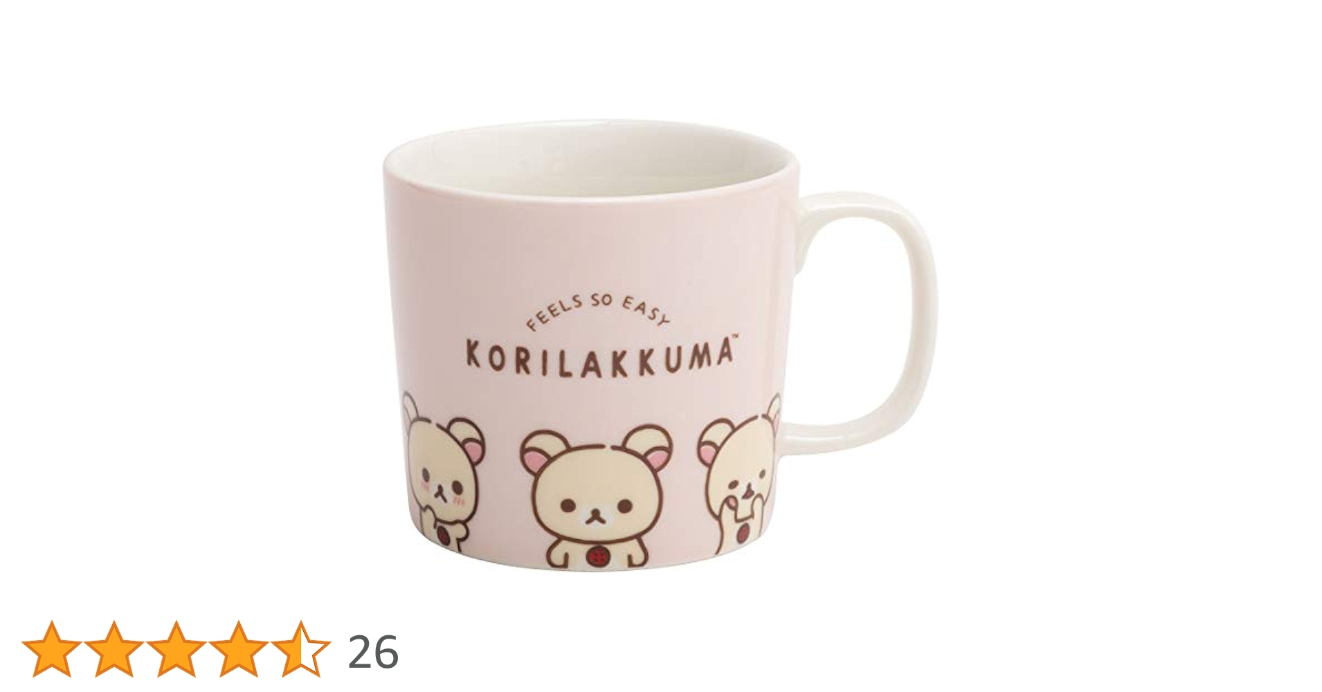 Amazon.co.jp: サンエックス リラックマ マグカップ