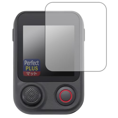 PDA�H�[ DJI Osmo Mobile 8P (FrameTap�����R��) �Ή� PerfectShield Plus �ی� �t�B���� [��ʗp] ���˒ጸ �h�w�� ���{��