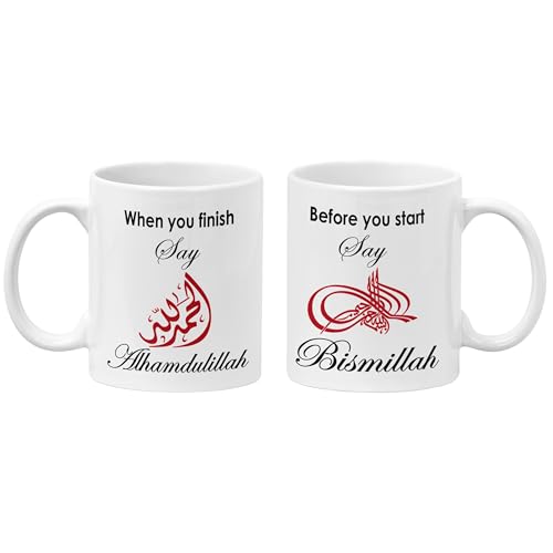 Taza de cerámica con impresión islámica 10 onzas miniatura 1