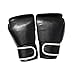 kowaku Boxing Gloves Punching Mitts Comfortable PU Protectors Sparring Gloves for Kickboxing Punching Bag Fighting Fitness Muay Thai, Black Adults