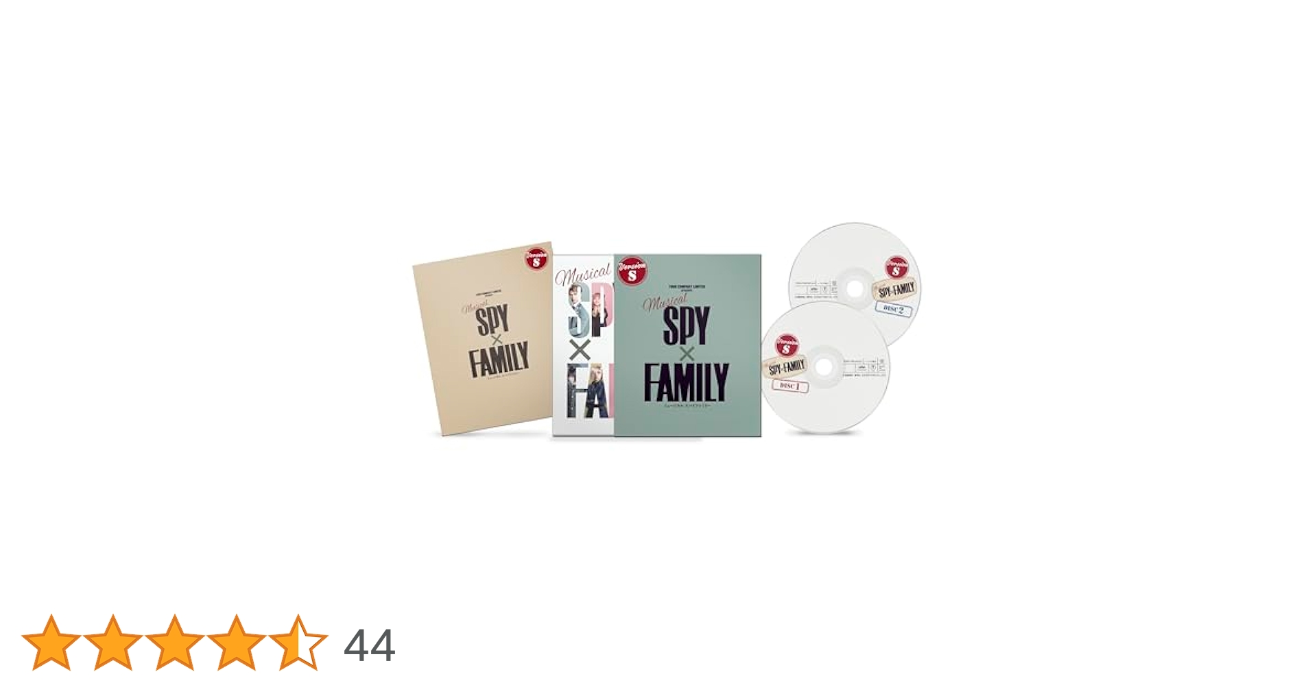 Amazon.co.jp: ミュージカル『SPY×FAMILY』＜DVD通常版
