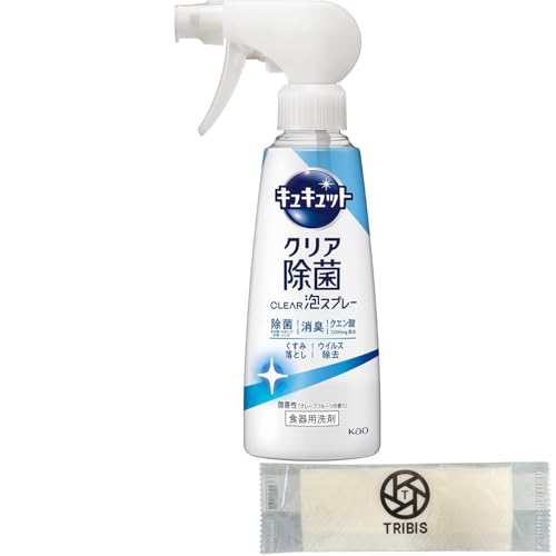 ԉ LLbg NACLEARAXv[  ߂p 1120ml O̉H ܂t 3Zbg