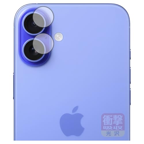 PDAH[ iPhone 16 Plus Ή Ռz[] ی tB [JYp] ϏՌ {