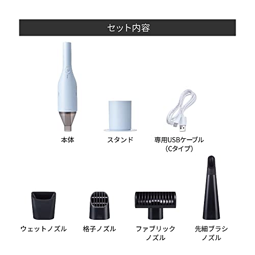 recolte レコルト コードレス ウェット&ドライクリーナー ハンディクリーナー USB充電式 小型 コンパクト 車 乾湿両用 収納スタンド付 RSC-2 の商品画像 1