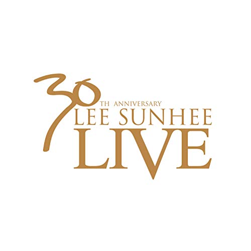 Lee Sun Hee on Amazon Music Unlimited