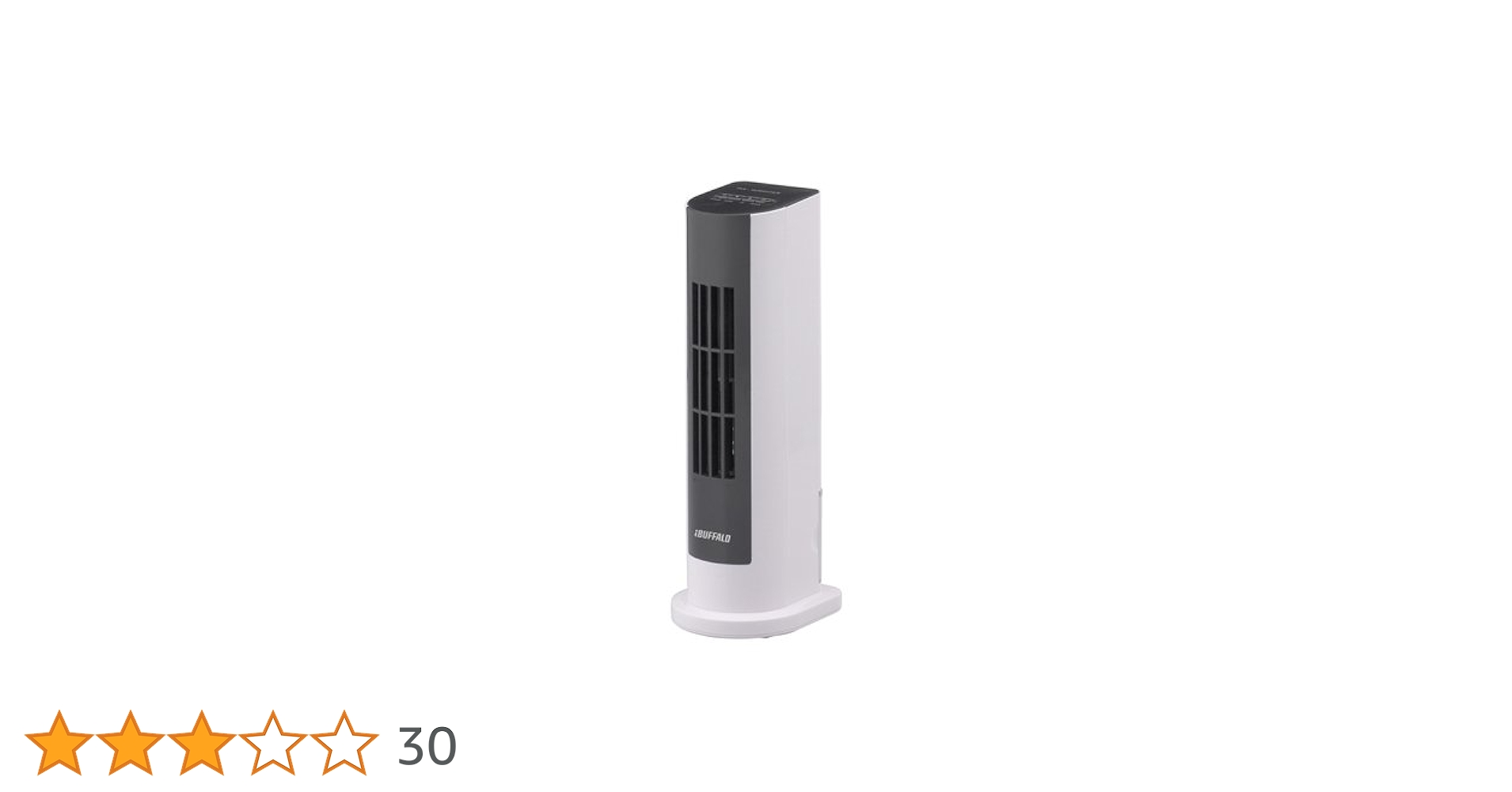 【美品】 iBUFFALO USB 冷風扇風機 加湿機能 BSOTOS10WH Amazon.co.jp: iBUFFALO USB冷風扇風機 タワータイプ 加湿機能付 風力2