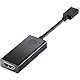 HP Adapter USB-C zu HDMI 2.0 (2PC54AA) schwarz
