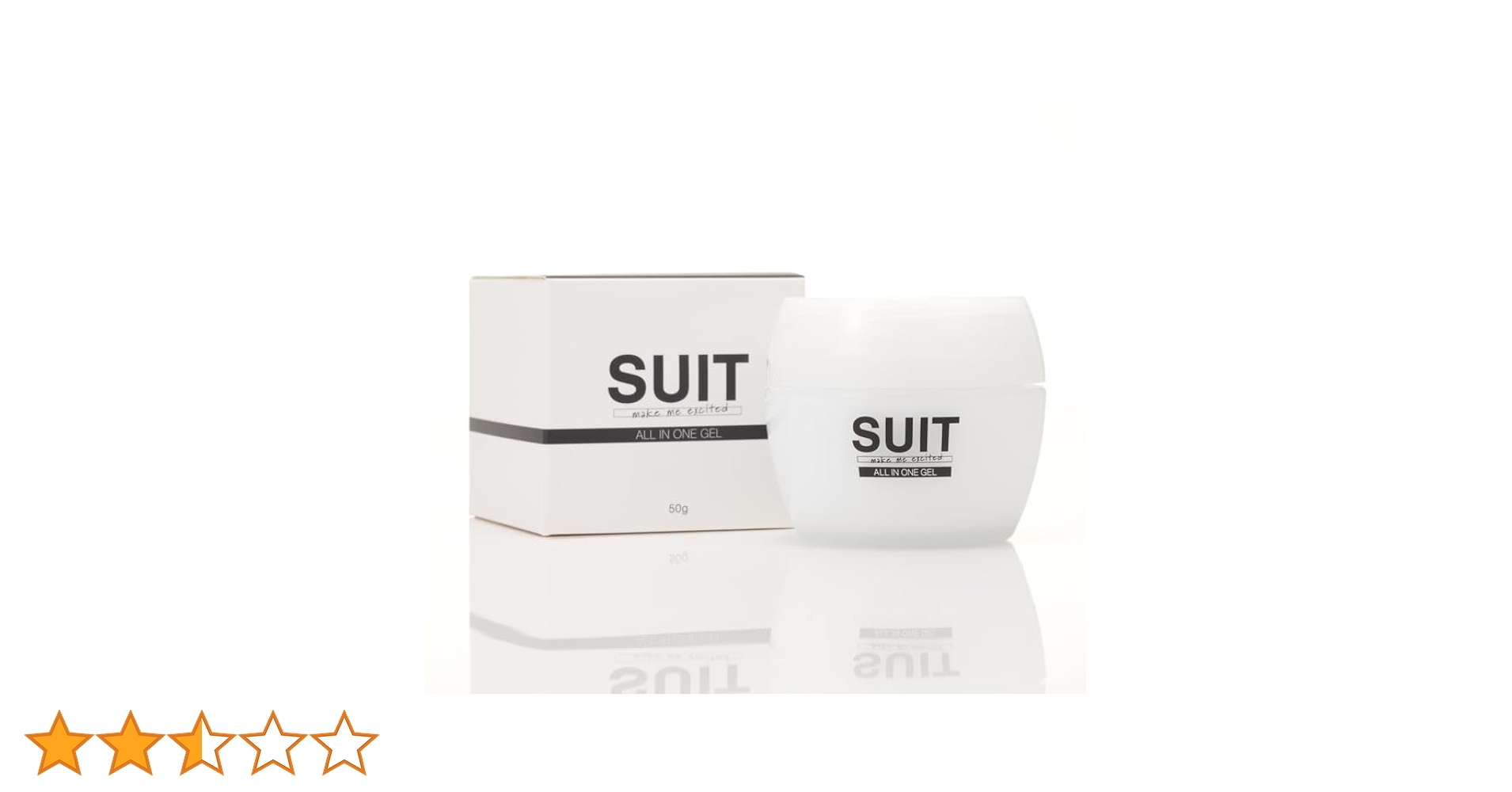 Amazon | SUIT make me excited オールインワンゲル 50g ヒト