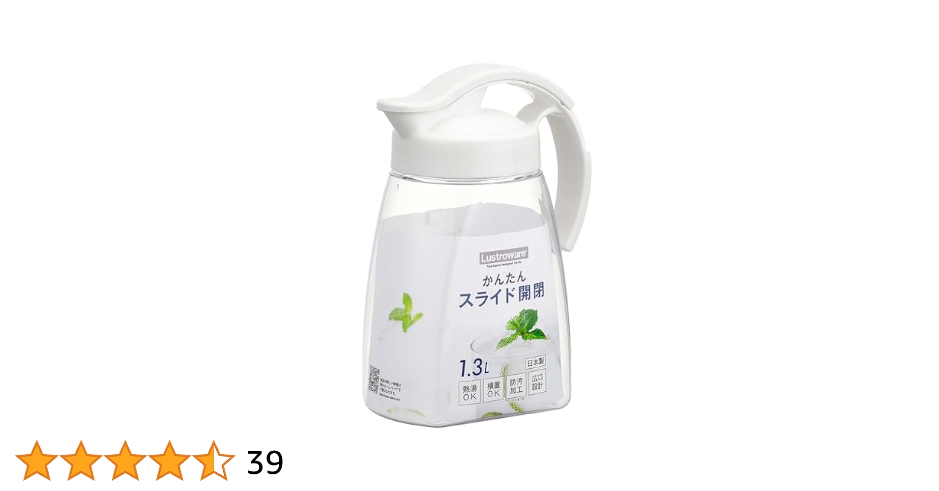 白石ワッチャラーさま専用4 31TnqjsfuPL.jpg_BO30,255,255,
