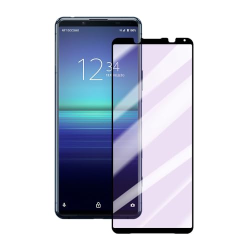 Xperia 5 II ガラスフィルム ブルーライトカット Xperia 5 II SOG02/SO-52A 強化ガラス 液晶保護フィルム 3Dラウンドエッジ加工 フルカバー 0.3mm 超薄 透明 Xperia 5 II フィルム(ブラック)