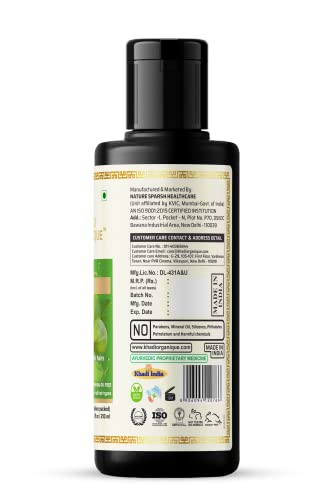 Image of Khadi organique Amla Hair Oil Without Mineral Oil Restores Shine & Softness - 210ML
