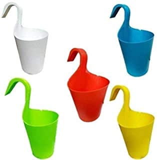 GT Gloptook Round Plastic Flower Hanging Pot (Multicolor, Medium, 67 x 20 x 56 cm) -Pack of 5 (B08H8JNH4P) Amazon Price History, Amazon Price Tracker