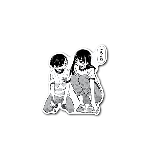 僕の心のヤバいやつ　ダイカットクッション　S賞　レア　希少 31ToN5KPgvL.jpg