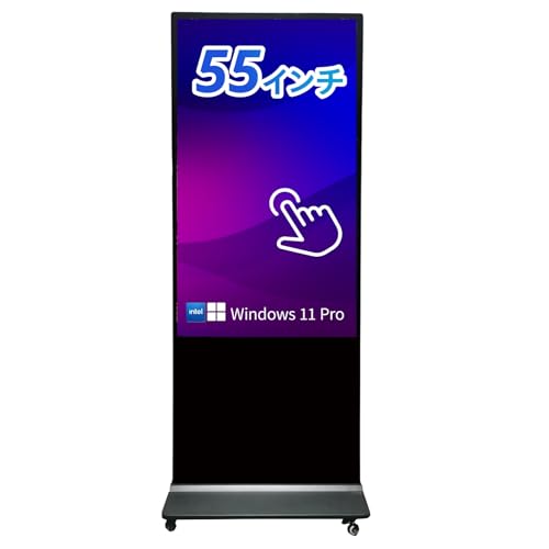 55C` Windows^b`plڈ̌^fXNgbvp\R^tAX^ht Nugens (NC-A24D-55GT) ̌^PC I[CPC ^b`XN[ Windows 11 Pro 10_}`^b` y\tgFSm