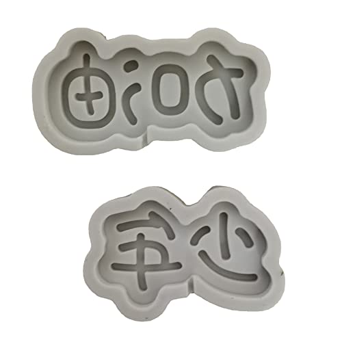 Stampi in silicone per fondente e cioccolato, gelatina, mousse, stampo con parole cinesi, accessori da forno in silicone
